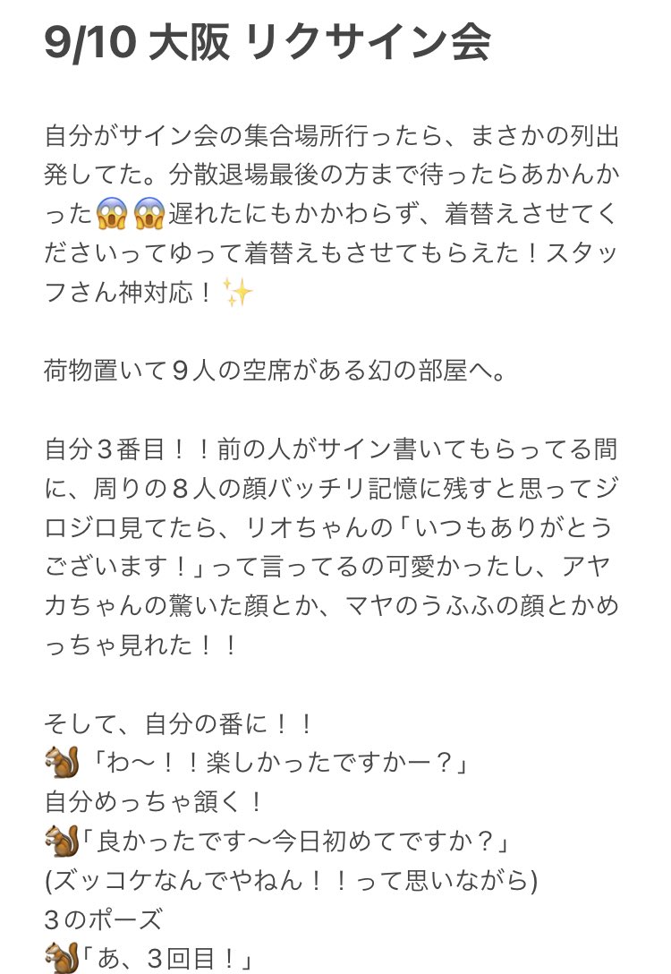 送料込】 あやちゃん様専用ページ いつもありがとうございます www ...