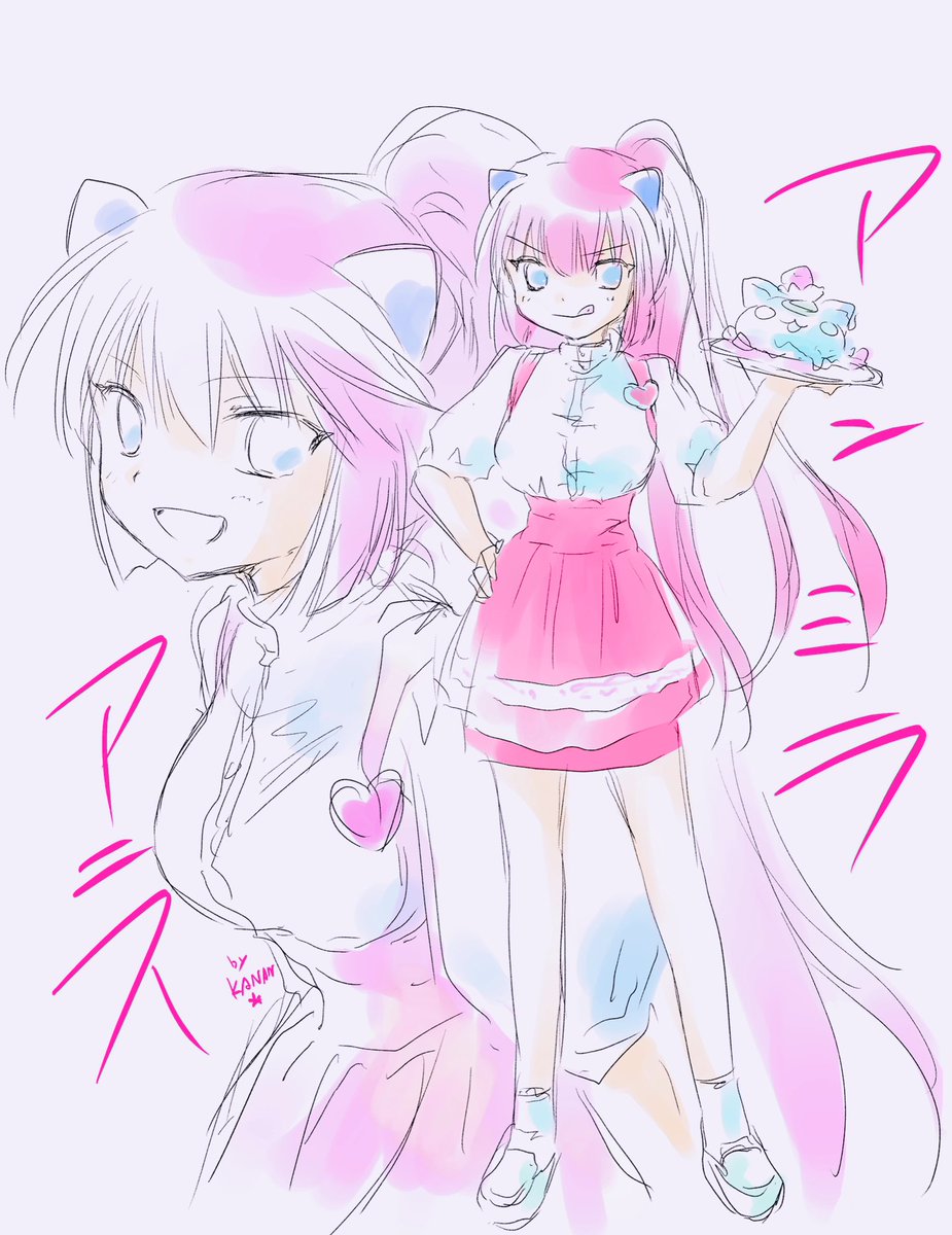 inunohana11's tweet photo. アンミラアニス✨🐳 https://t.co/WY4yDLNUAo