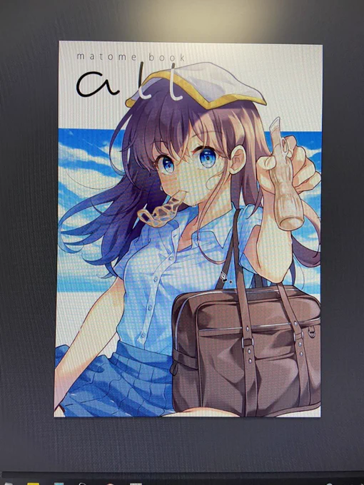 地元イベントにて超極小部数でオールジャンルWEB再録本(+α描き下ろし)出します 
