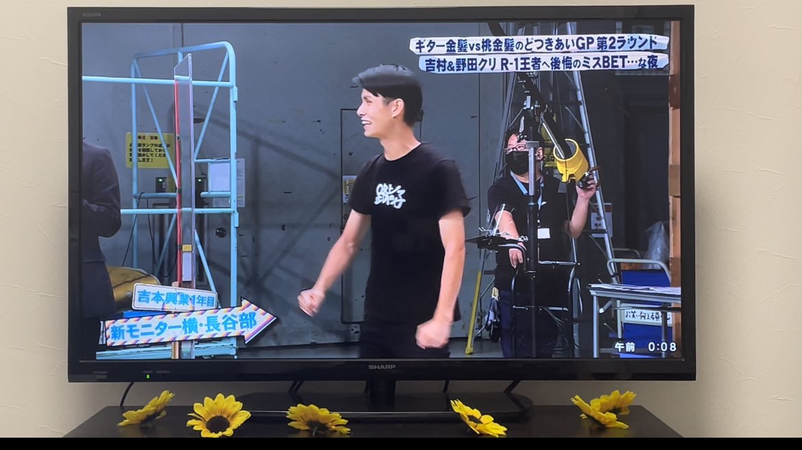 k00820126's tweet photo. これほど嬉しいことはない🥹✨㊗️
何年も前から言ってた夢をちゃんと叶えてて本当にすごい、、 https://t.co/OjoTCDUFS5