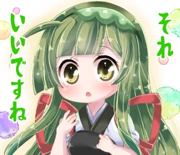 ずんJOY工房@卯匡(ukyo ) on X: 