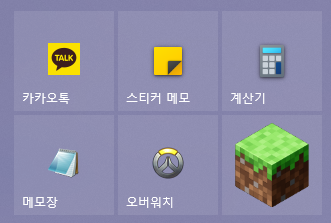 Beloved__me's tweet photo. 마인크래프트
자존감레전드임
지가 뭔 앱인지도 안 알려줌 https://t.co/Y2cYhhJR5x