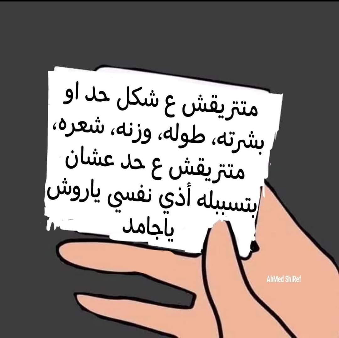 مهم