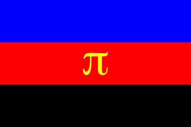 edusadeci's tweet photo. Resulta que a) el poliamor tiene bandera, b) esa bandera tiene a π en el centro.
Hay otro símbolo del poliamor y tiene el ♾ junto a un corazón. Yo no sé si quieren decirnos algo a los matemáticos. https://t.co/wPdwN24qab