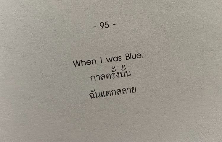 junǝ –★ tweet media