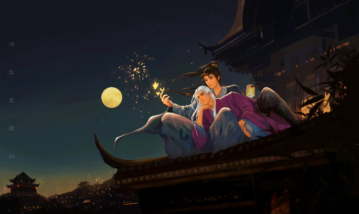 Happy Mid-autumn Day🌝
#WordOfHonor #山河令 #wenzhou