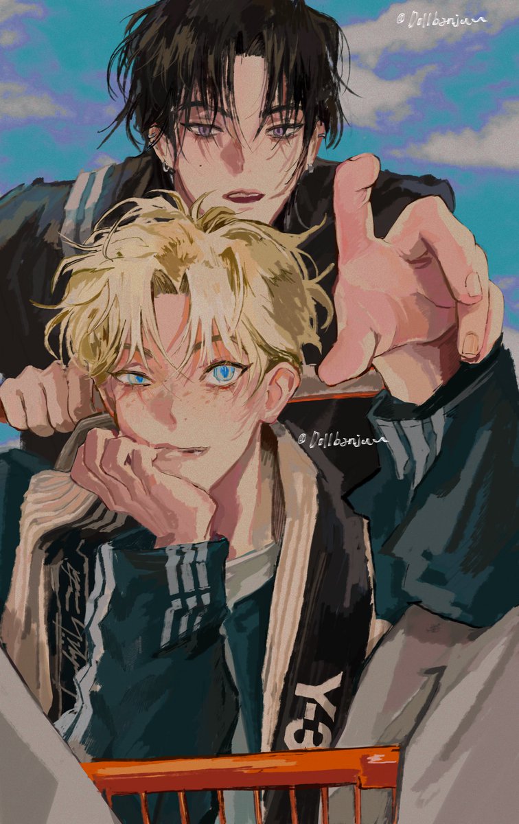 유진래빈 재업 2