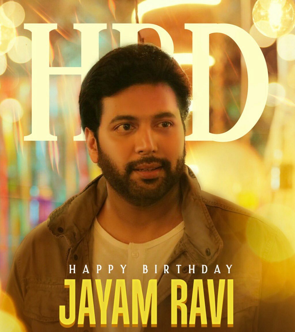 Happy Birthday to Actor Jayam Ravi       