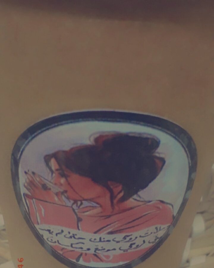 بعض الغياب برغبه وبعضه اجبار
وبين هذين يبين غلاك ومقدارك 💌
#ياغايب_عني