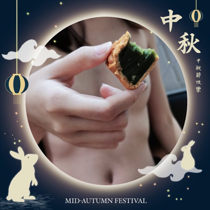 中秋快乐呀🥰 https://t.co/U4AbSFYrak<a href="/tag/%E9%A9%AC%E6%9D%A5%E8%A5%BF%E4%BA%9A"class="tags"><span>#马来西亚</span></a><a href="/tag/%E5%AD%A6%E7%94%9F"class="tags"><span>#学生</span></a><a href="/tag/%E8%BF%90%E5%8A%A8"class="tags"><span>#运动</span></a>