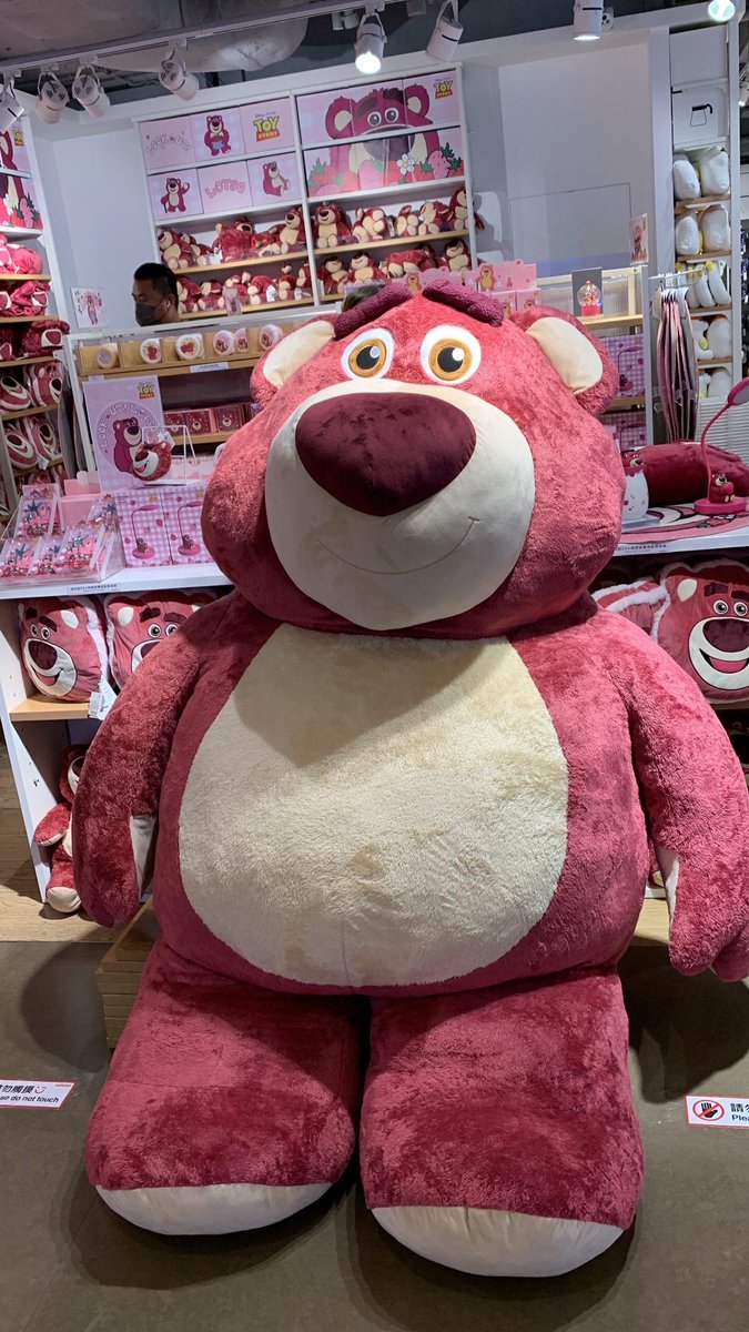 It’s so big . #lotso