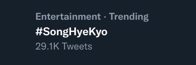 chantilly_dream's tweet photo. Trending for more than 12 hrs already 🙌👸🏻 #QueenThingsOnly
#SongHyeKyo https://t.co/So5ZuCrNIu