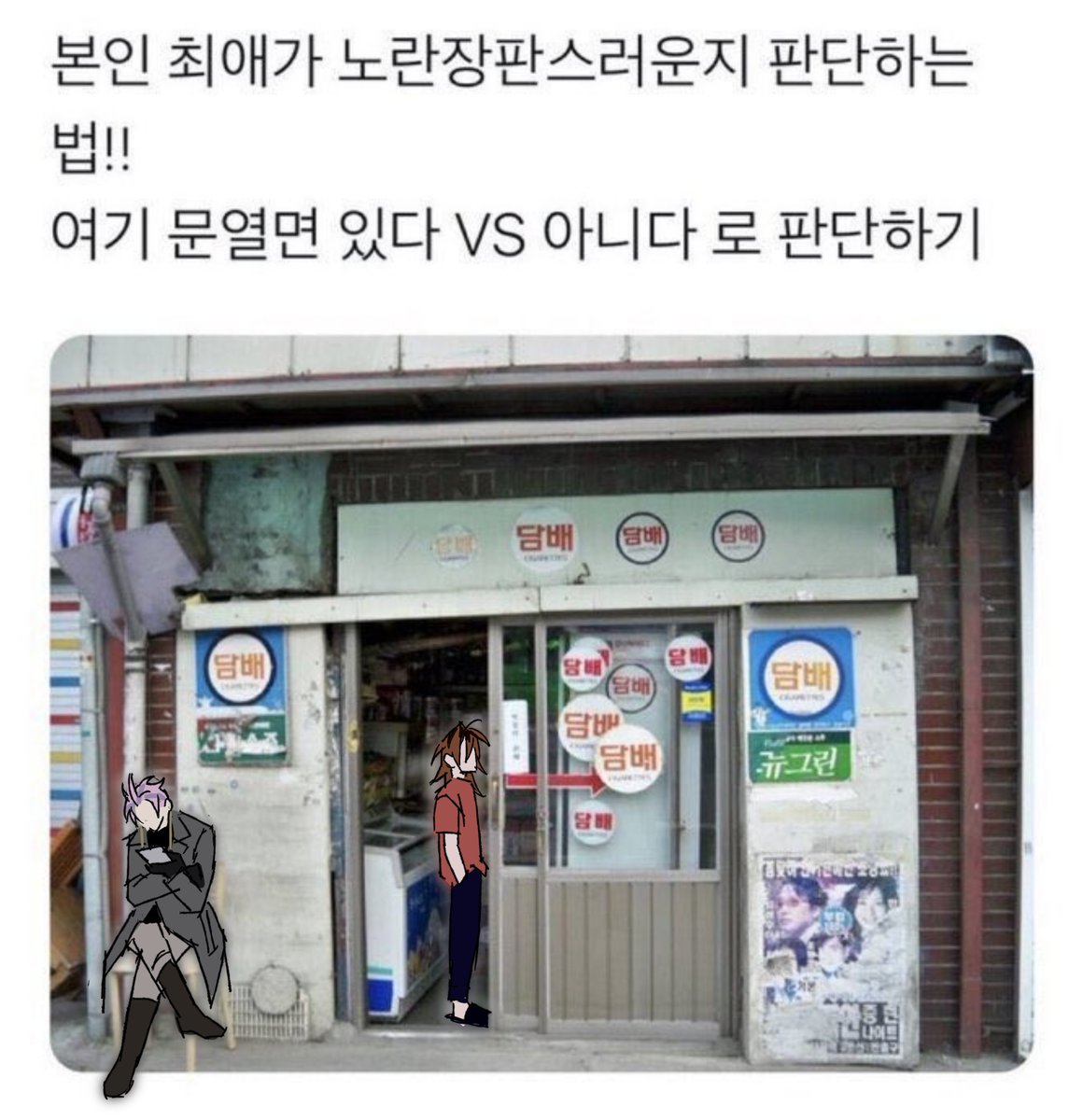 Ricardo Davinci (@wjewtfgj8kr23) on Twitter photo 