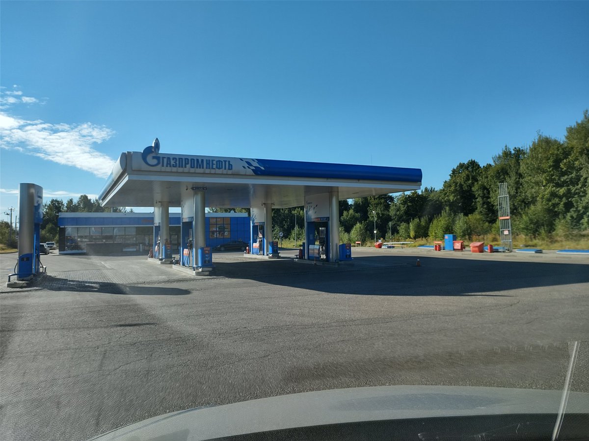 Пост благодарности всем, кто помогает в поисках людей #Люди #gpnbonus #ГазПромНефть 🤝✌️