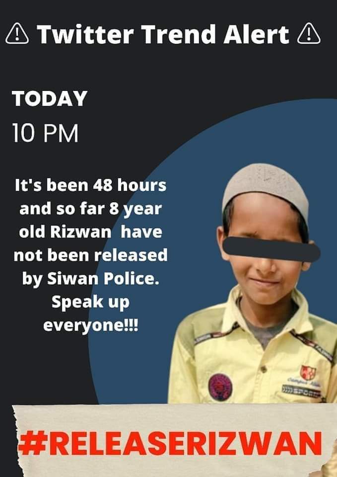 SkSamim54's tweet photo. इस हैशटैग #ReleaseRizwan के साथ ट्वीट कीजिए।

@bihar_police थोड़ा भी शर्म बाकी होगा तो डूब मरो चुल्लू भर पानी में https://t.co/0VWDO1PZVc