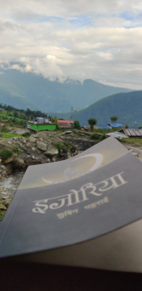 Nirbikalpa (@bikalpa_bd) on Twitter photo 