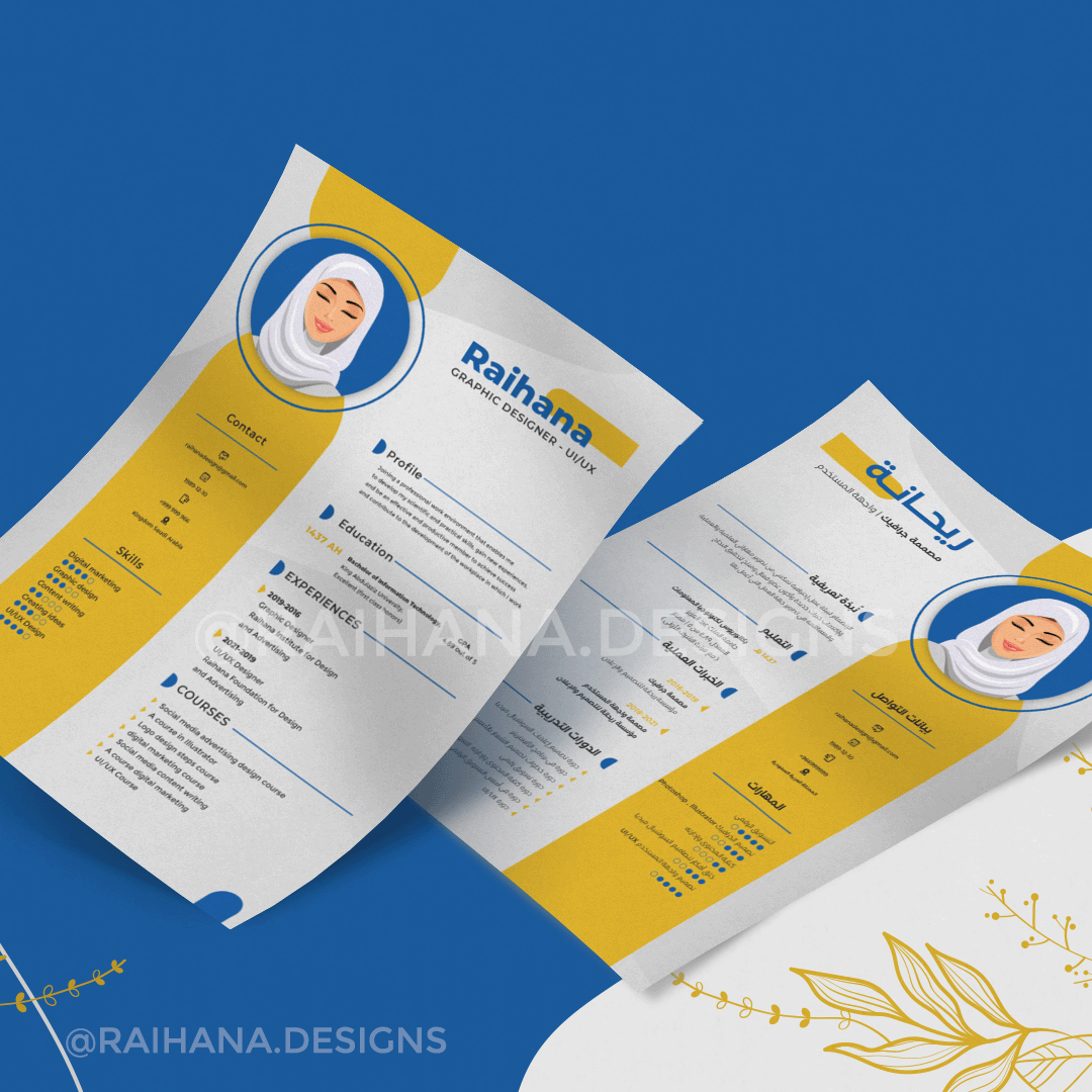 RaihanaDesigns's tweet image. سيرتك الذاتية هي من تتحدث عنك وهي أول انطباع يأخذه أصحاب العمل تجاهك 👌💼

اطلب الآن تصميم سيرتك الذاتية وإترك لنا كتابتها وتنسيقها وإبراز نقاط القوة لديك  💡📄 .

WhatsApp 👇🏻✨ 
wa.me/message/KIZRHD…

 #اليوم_الوطني_٩٢ #سيرة_ذاتية #تصميم_سيرة_ذاتية
#تصميم #الملكة_إليزابيث