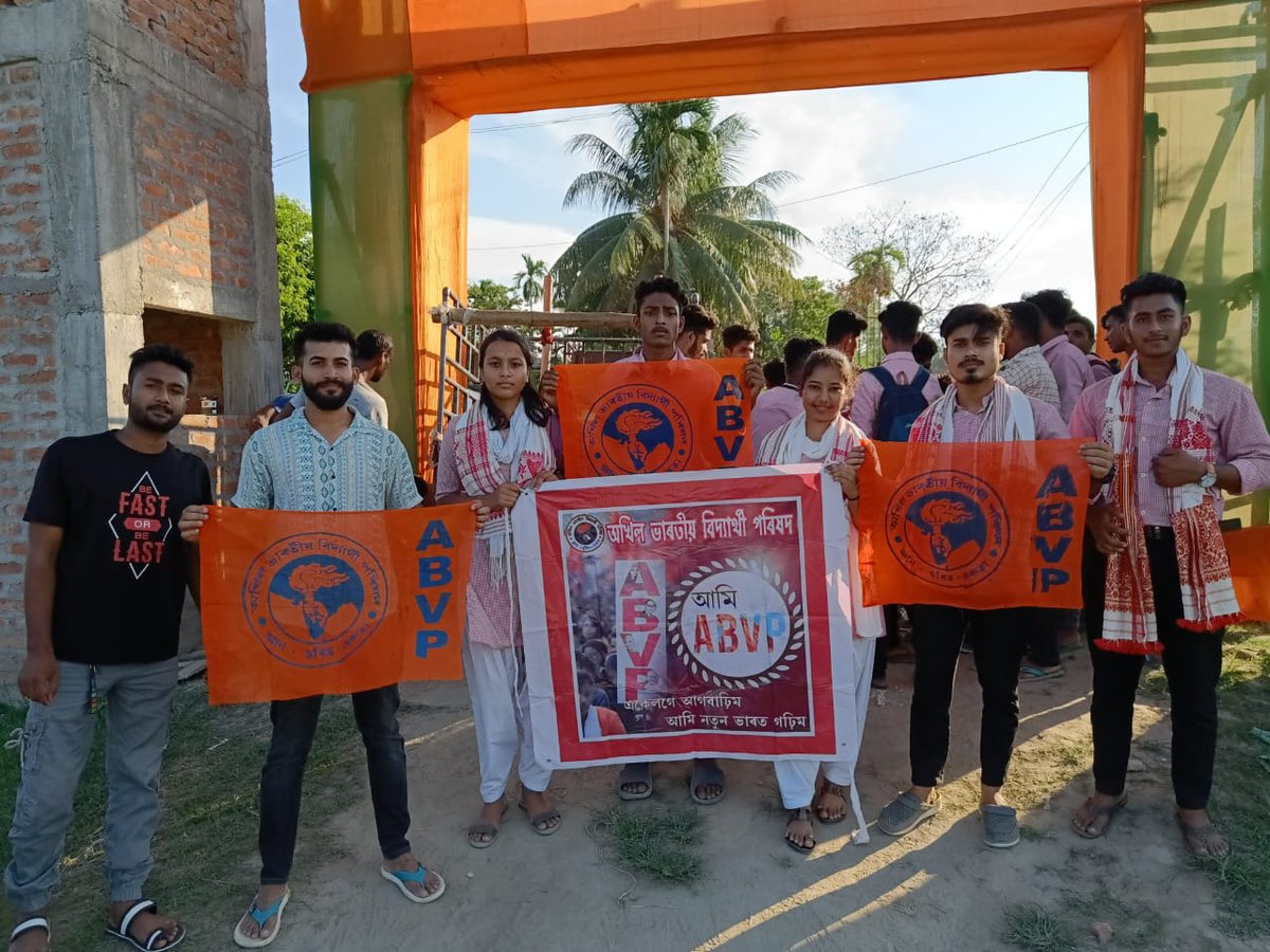 Abvp_Kamrup's tweet photo. ঐতিহ্যমণ্ডিত পূব বংশৰ মহাবিদ্যালয় ২০২২-২৩ বৰ্ষৰ ছাত্ৰ একতা সভাৰ সাধাৰণ নিৰ্বাচনত সভাপতি, সাধাৰণ সম্পাদককে ধৰি সৰ্বমুঠ ৮টা পদত অখিল ভাৰতীয় বিদ্যাৰ্থী পৰিষদৰ বৃহৎ জয়।
সমূহ বিজয়ী প্ৰাৰ্থীক অখিল ভাৰতীয় বিদ্যাৰ্থী পৰিষদ কামৰূপ জিলাৰ তৰফৰ পৰা আন্তৰিক অভিনন্দন আৰু শুভকামনা জনাইছোঁ। https://t.co/L2rC3gImDw
