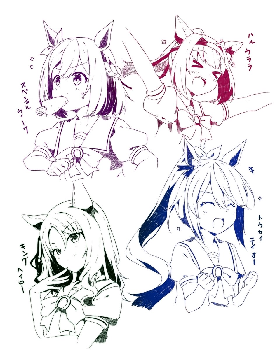 生おつありでした~🌸
本日は2時間30分ほどでウマ娘描いてました。
初描きの子たちばかり。色加工ありなしとで。
#ウマ娘 #ウマ娘プリティーダービー