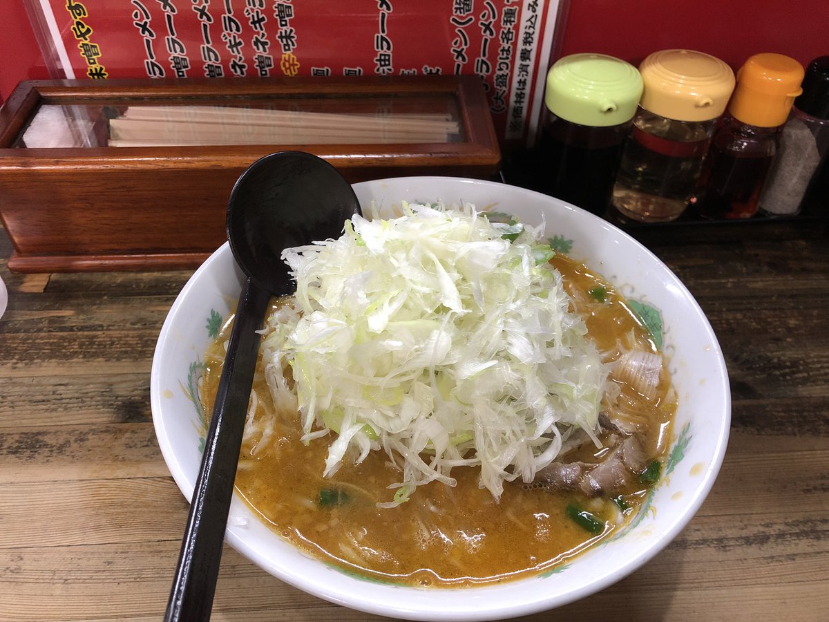 bye_ASS0822's tweet photo. 超ーー久々に！ご近所だけど1人でヨアソビした！最高ーーーッ！！
いつのまに万代にこんな自販機があって心躍りました🥟 https://t.co/jxaVeBxLFB