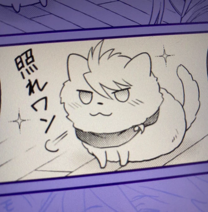 ちょっと可愛く描けたかも🐶💖✨ 