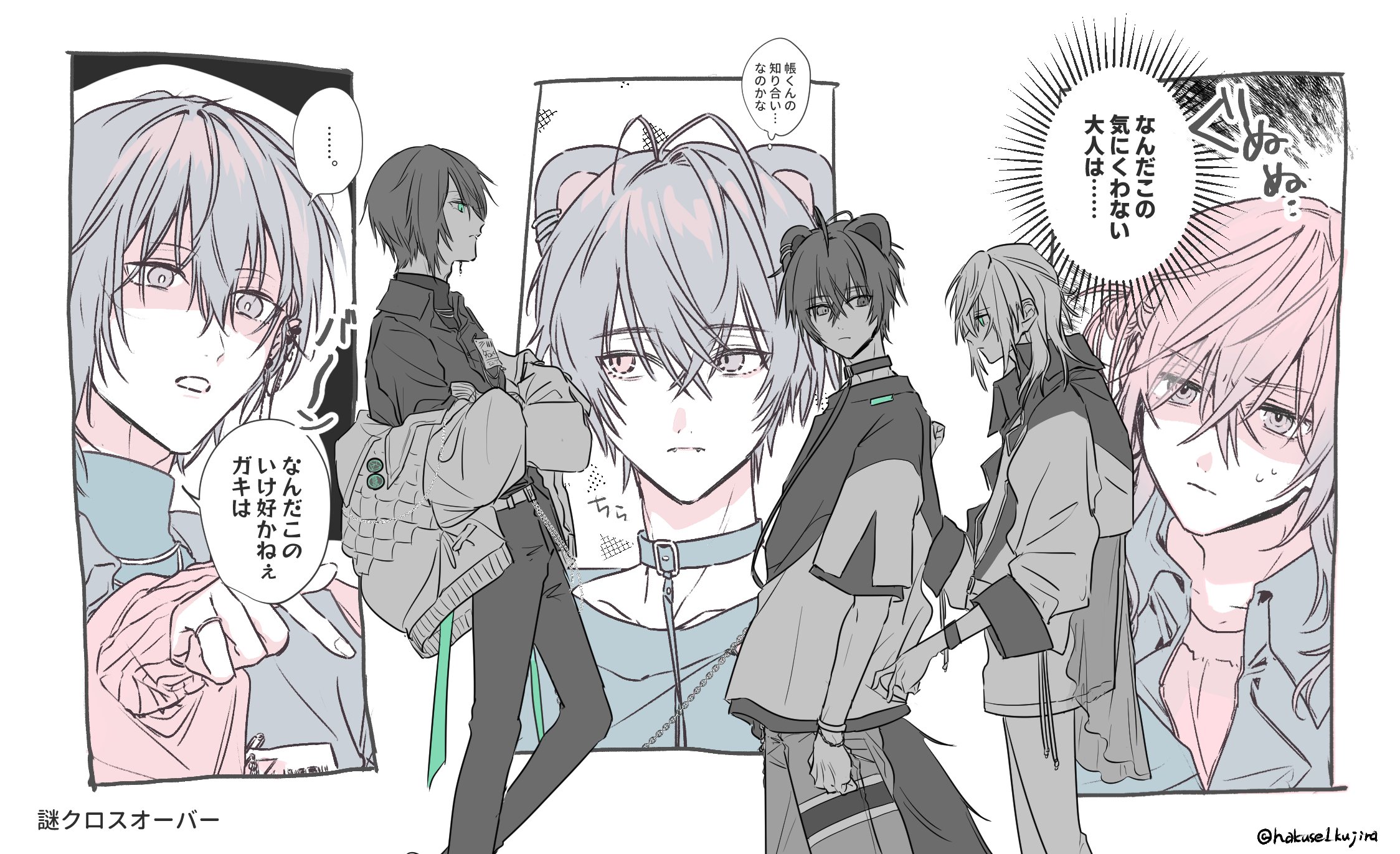 未開封！★クリュグロゼ★少し剥がれている部分があるのでお安くなっています。 未開封！☆クリュグロゼ☆少し剥がれている部分があるのでお安く