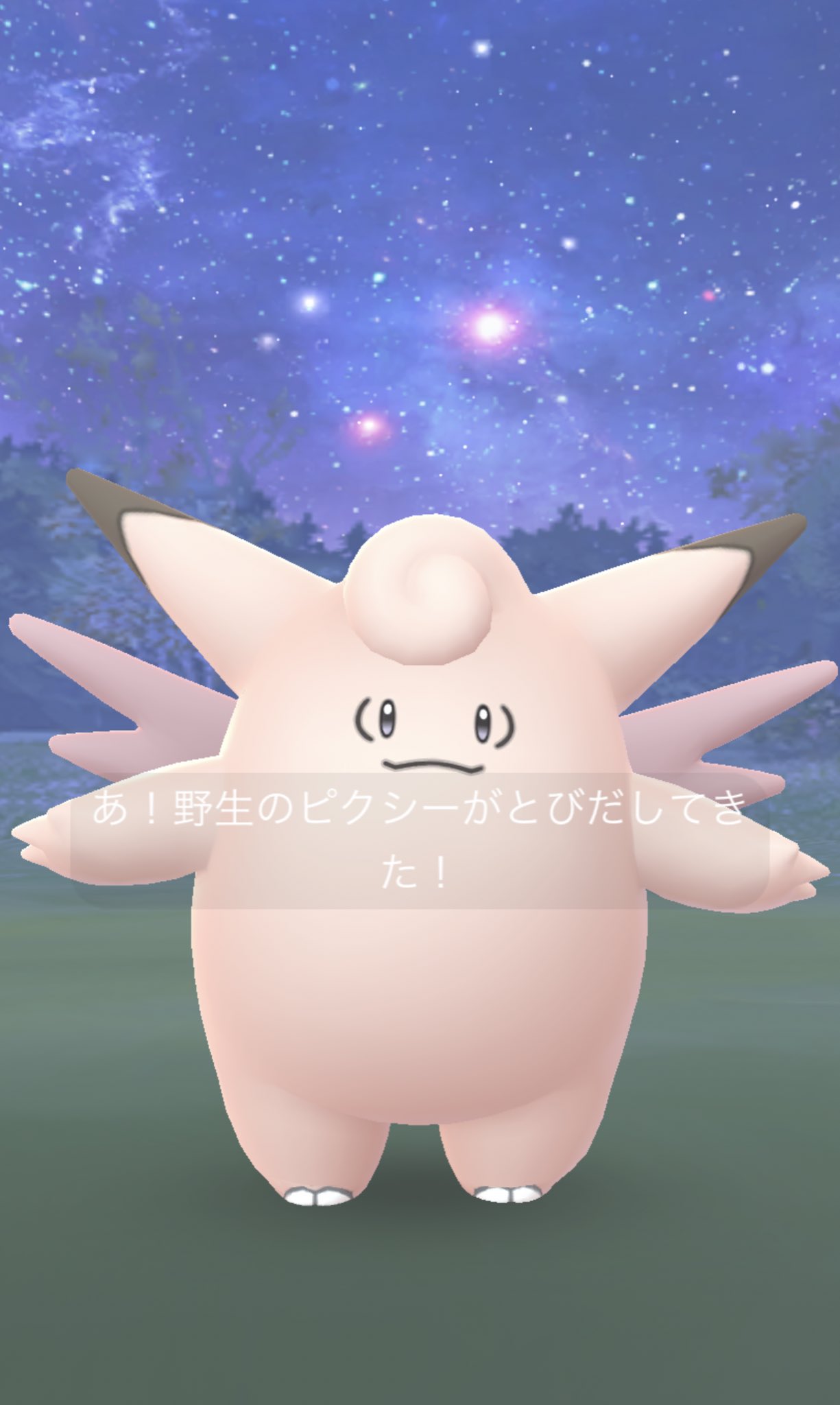 ゆたか ポケモンgo Yutaka Pokego Twitter