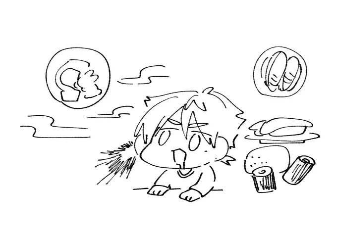 そんなことあるんだ 