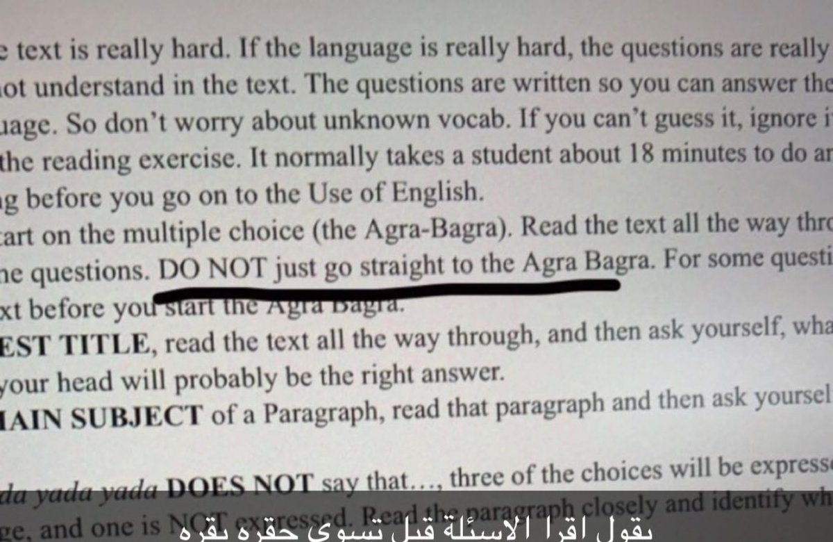 Out Of Context KFUPM tweet media