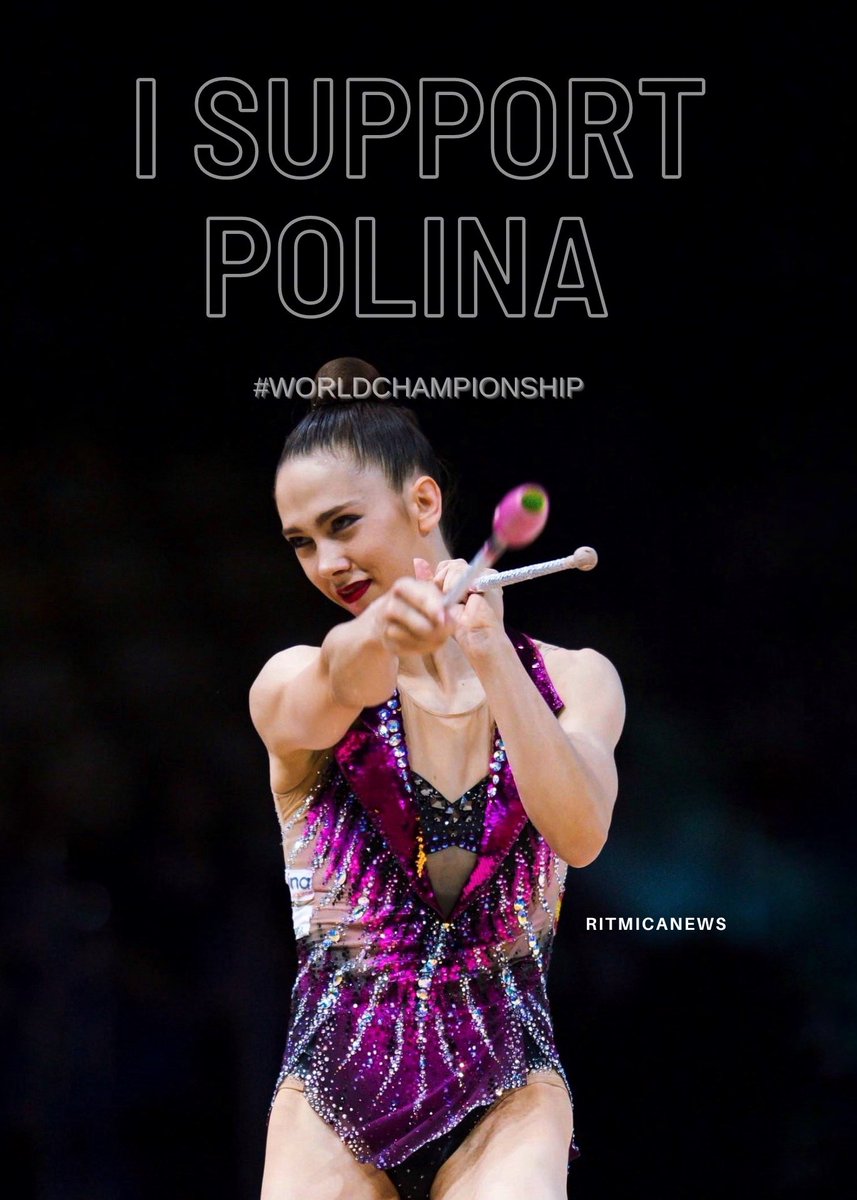 Ritmica_News's tweet photo. I SUPPORT POLINA ,WE SUPPORT POLINA ⚡️💜

Estamos contigo @PBerezinaPodium a por el mundial 🇧🇬🔜💪🏽

#PoliPotter ⚡️ https://t.co/U1bp6EdA3M