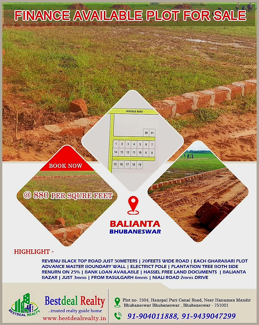 bestdeal_realty's tweet image. LITIGATION FREE SHITIBAN PLOT IMMEDIATELY #SALE AT #BALIANTA NEAR #HANSAPAL, #BHUBANESWAR.