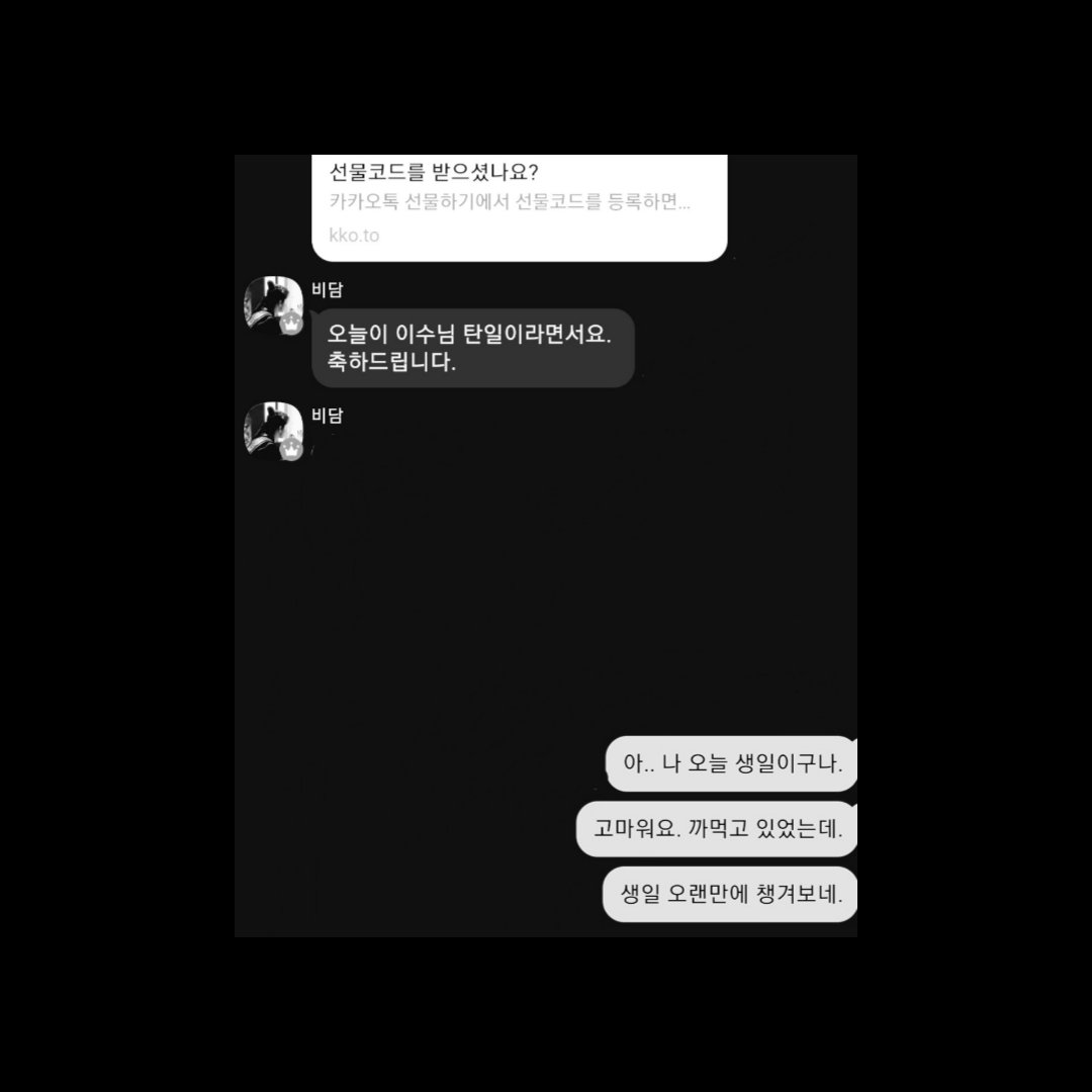 한이수 (@hys_kj) on Twitter photo 
