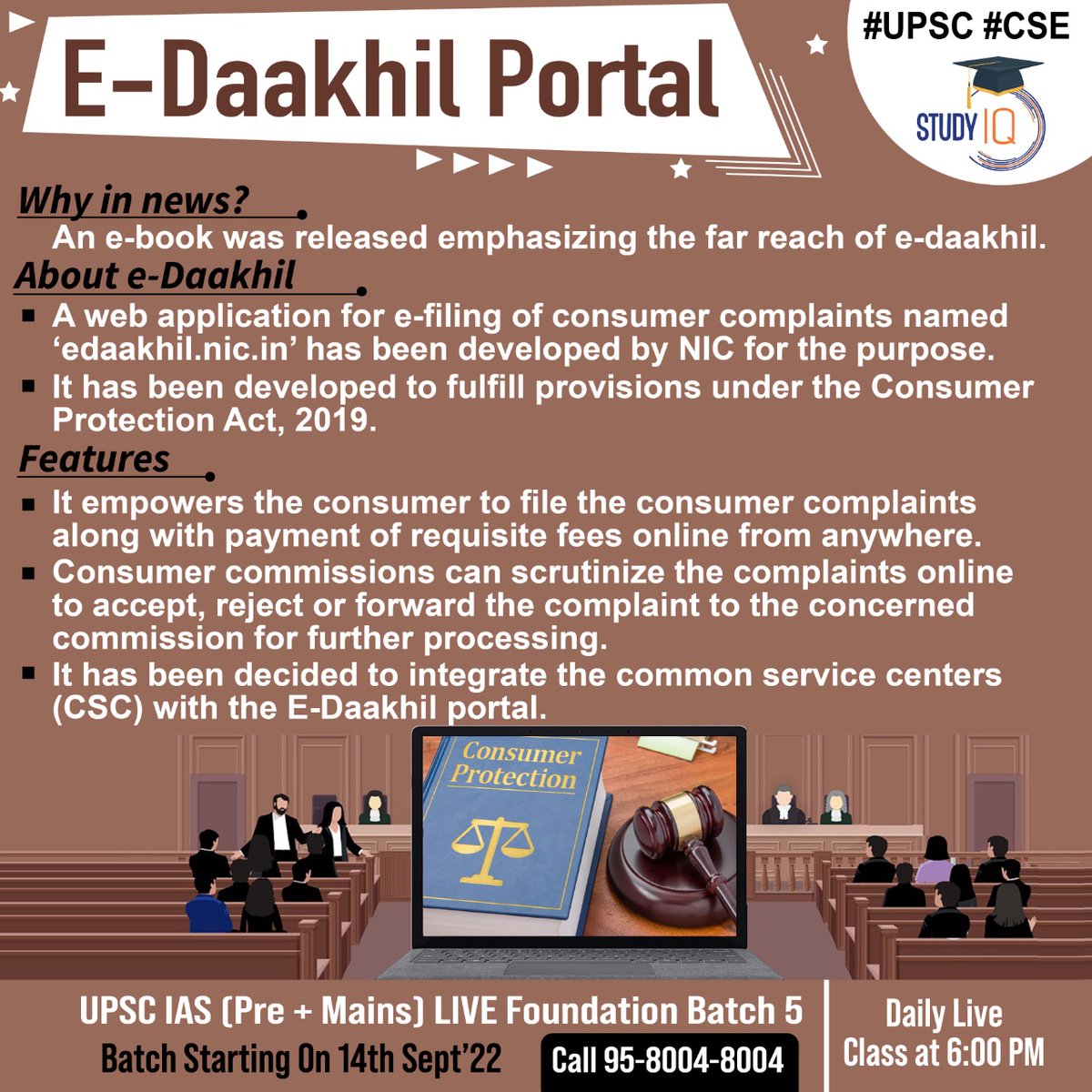 Newspoket's tweet photo. E-#Daakhil #Portal
#edaakhilportal #whyinnews #ebook #edaakhil #efiling #nic #consumer #protectionact #features #empowers #payment #feesonline #consumercommissions #commonservicecenters #csc #upsc #cse https://t.co/n6q34tl1f8