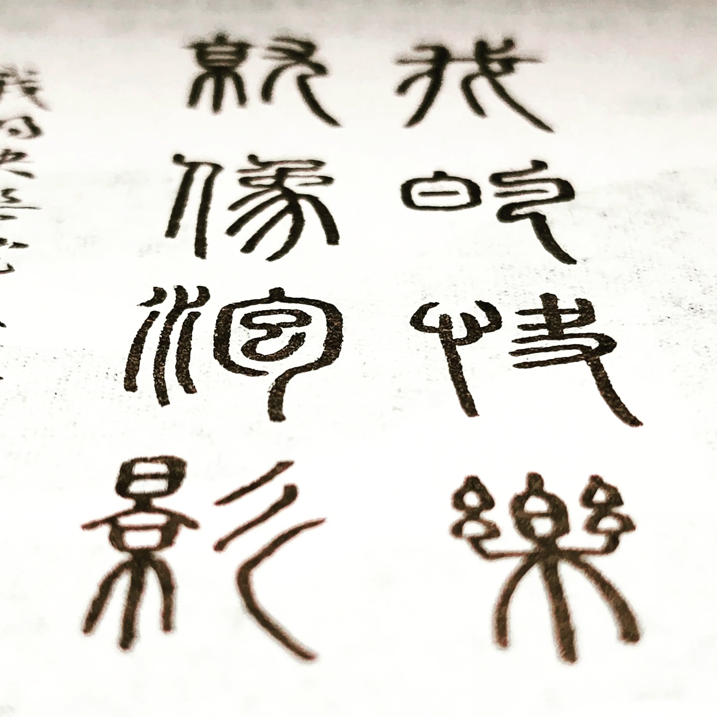 座右銘 Twitter Search Twitter