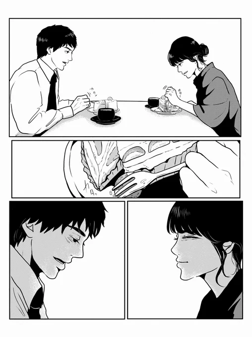 なかなか捕まえることができないケーキの苺を追いかけながら、無人島での話をする2人の時間は間違いなく消えてはいけない思い出...  #初恋の悪魔 