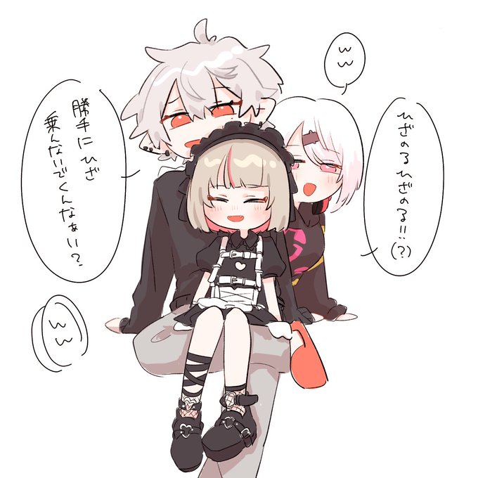 #KuzuArt #しいなーと #りりむとおえかき 
膝乗りりむ 