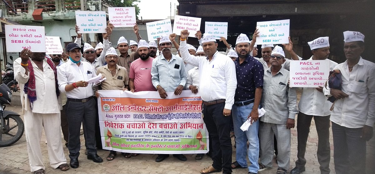 YOGESHP36718066's tweet photo. PACL PIDIT GUJARAT https://t.co/DbnZSiXJNi