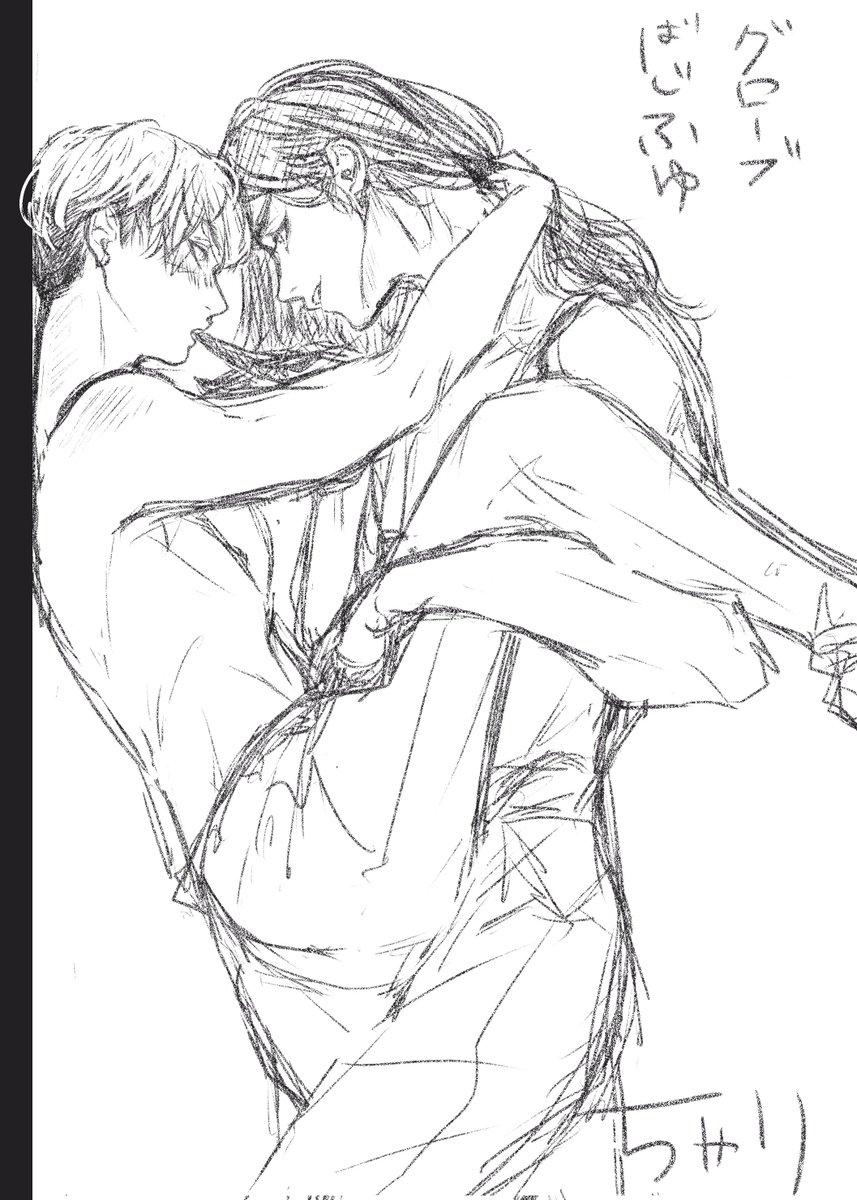 🐺が片手塞がってるから『今から良い場所触ってやるから』的な空気感でお口でグローブ取らせるの良き。❄️は両手塞がるのでそれ咥えたままコトが進行していくの最高では…？