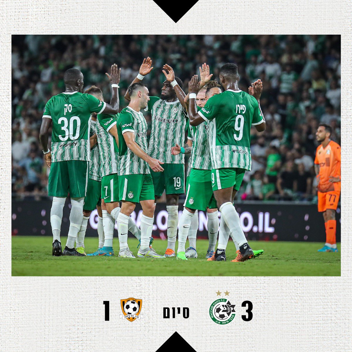 mhfootballclub's tweet photo. שבוע טוב ירוקים 🔥🟢
#יאללהמכבי https://t.co/GfPgxluEQo