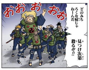 「見つけ次第殺るぞ!!」で話題になった秋道チョウザですがカラー版だと髪色が違ったりねじり鉢巻きだったりして別人と言えなくもないみたいです
ただ顔と体型がね…… 