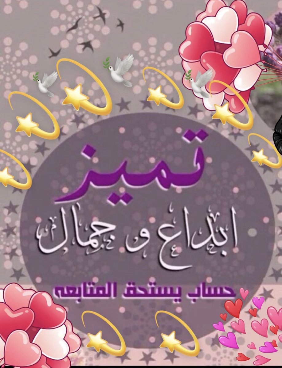 1Salsh's tweet photo. @btdkwe https://t.co/DyZlxaM2Vh