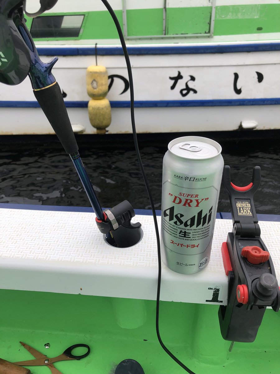 風強いー。
行ってきます！