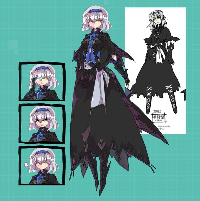 【skeb】より昔の黒アリスを改めて描いてみました。2009年って10年以上前ってことか...💀 