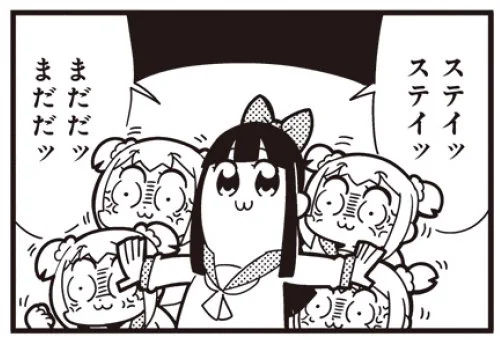#リコリコ 