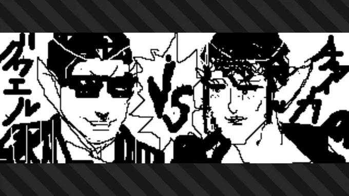 #スプラトゥーン3 #Splatoon3 #NintendoSwitch 