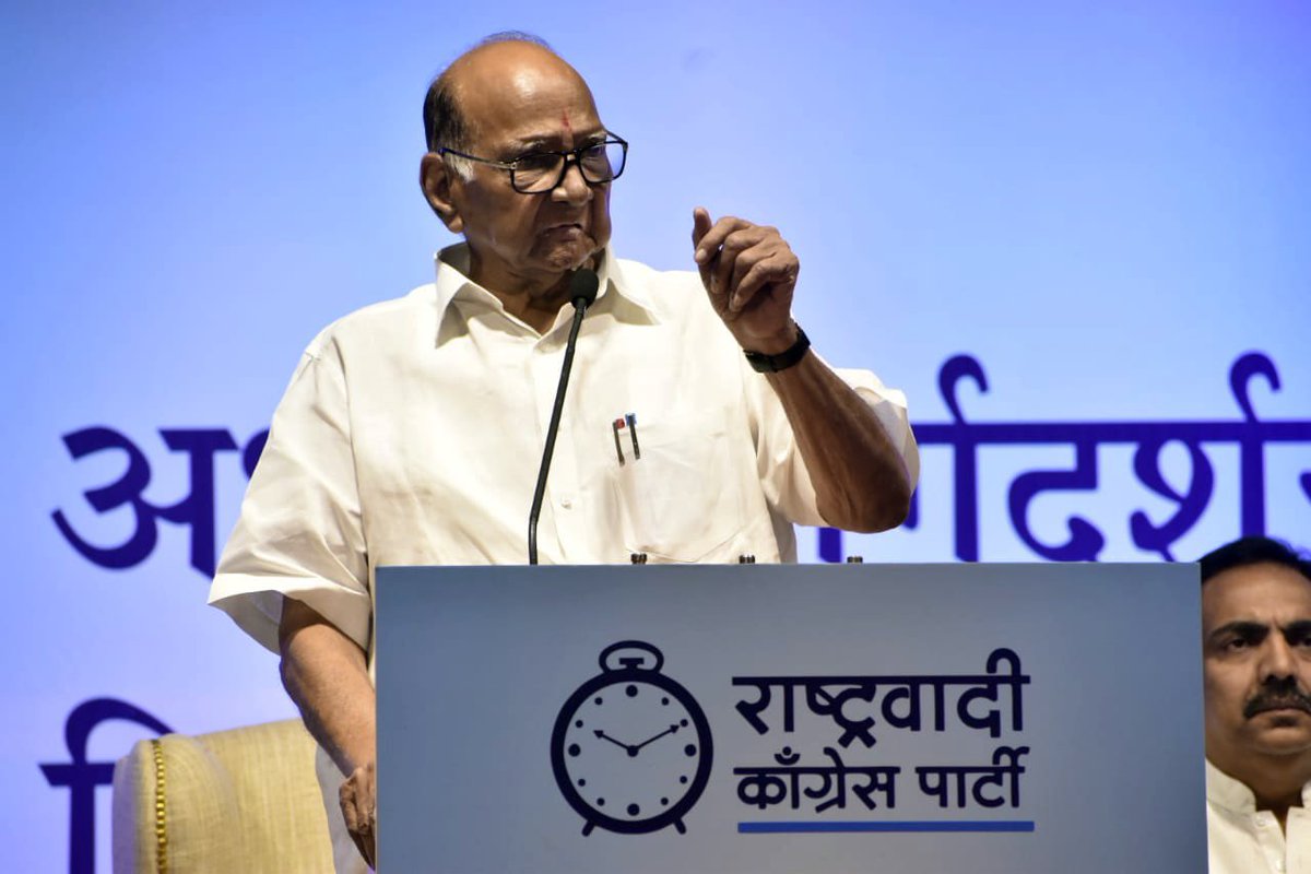 राष्ट्रवादी कांग्रेस पार्टीच्या राष्ट्रीय अध्यक्ष पदी पुन्हा शरद पवार साहेब यांची निवड़ ⏰❤️🔥
<a href="/NCPspeaks/">Nationalist Congress Party - Sharadchandra Pawar</a> <a href="/supriya_sule/">Supriya Sule</a> <a href="/MumbaiNCP/">NCP Mumbai</a> <a href="/NCP_Parliament/">NCP-SP in Parliament</a> @_TeamNCP <a href="/TV9Marathi/">TV9 Marathi</a> <a href="/ABPNews/">ABP News</a> <a href="/prashantsaykar/">Adv.Prashant Tukaram Saykar</a>