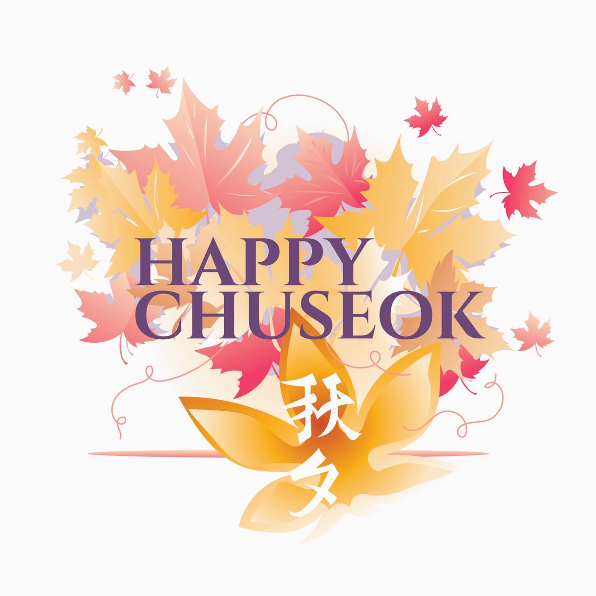 Happy Chuseok everyone! May the new year bring you happiness and fortune. 🫶 #CHUSEOK #KoreanThanksgivingDay #CryptoFamily
