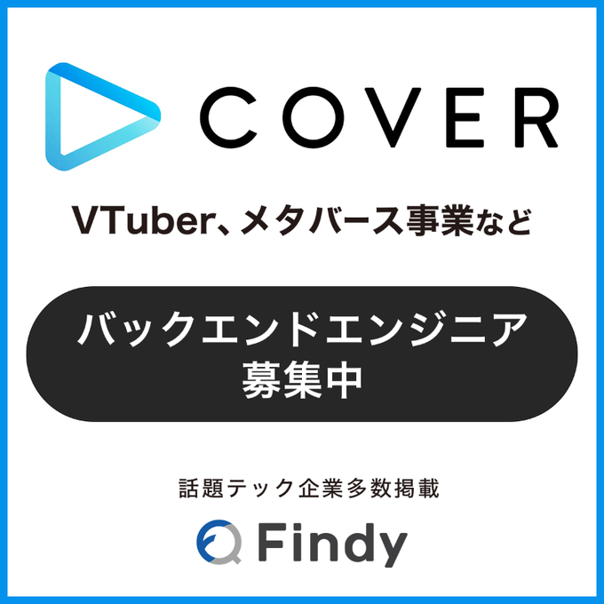 CryptoSaming's tweet image. 話題のエンタメ事業で開発💻＼ワクワクが止まらない！／