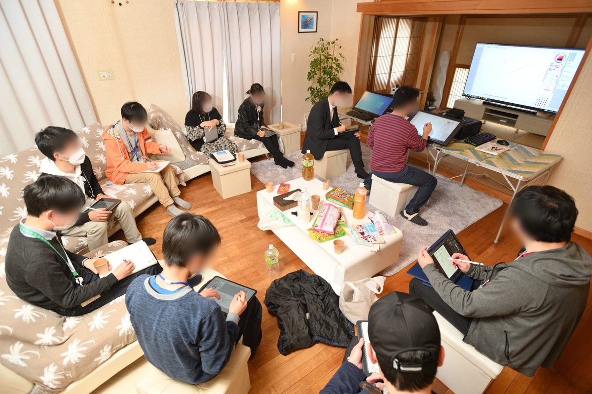 公式HPを更新しました
今回は複数更新となっています

◯「イラスト<光と色彩>解体新書」が発売されました
→https://t.co/YUxs7Oue8n

◯オフラインイベントのお知らせ
→https://t.co/Id1gKIp83x

◯9月の茅ヶ崎オフライン教室の空き状況(9/11現在)
→https://t.co/syECr8PkXs 