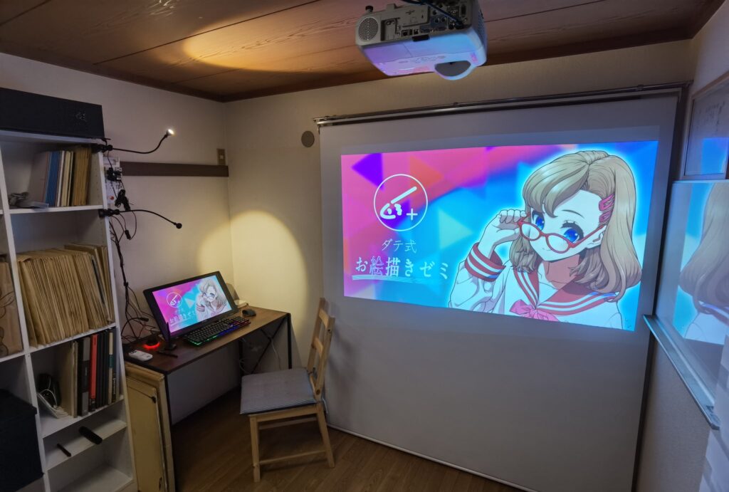 公式HPを更新しました
今回は複数更新となっています

◯「イラスト<光と色彩>解体新書」が発売されました
→https://t.co/YUxs7Oue8n

◯オフラインイベントのお知らせ
→https://t.co/Id1gKIp83x

◯9月の茅ヶ崎オフライン教室の空き状況(9/11現在)
→https://t.co/syECr8PkXs 